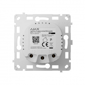 Реле для двоклавішного вимикача Ajax LightCore 2-gang vertical