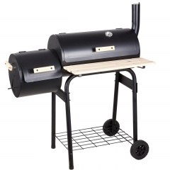 Гриль Garden Line BBQ0148 Тернопіль