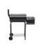 Гриль Garden Line BBQ0148 Тернопіль