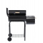 Гриль Garden Line BBQ0148 Тернопіль