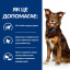 Сухой корм для собак Hill's Prescription Diet Canine Metabolic Weight Management 12 кг (605942) Киев