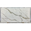 Кварцит Statuario gold 323х163х2см код 221129-1 Ковель