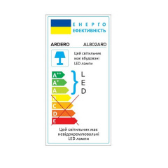 Світильник стельовий Ardero AL802ARD 36 Вт 23х23х4 см White Житомир
