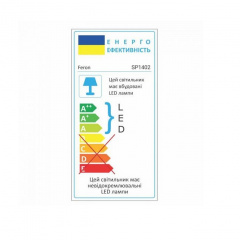 Світильник світлодіодний вуличний Feron SP1402 RGB 3 Вт 230 В Вlack Золотоноша