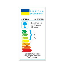 Світлодіодний світильник Ardero AL801ARD 48 Вт 30х4 см White Прилуки