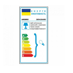 Лампа настільна Ardero DE1430ARD E27 White Івано-Франківськ