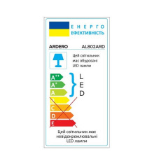 Светильник потолочный Ardero AL802ARD 24 Вт 18х18х4 см White Днепр