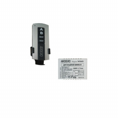 Дистанційний вимикач двоканальний Ardero TM75ARD 1000 W 30 м iz15986 Оріхів