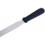 Форма Kamille для нарезки бисквита Kamille 24.5-33 см регулируемая с ножом DP78066 Кропивницький