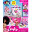 Пластилін для ліплення Cra-Z-Art Barbie Зоомагазин з формами набір 10 шт Виноградів