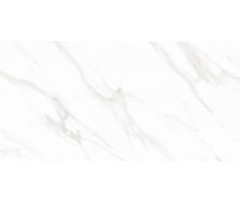 Плитка Sakar Granito 1199 Polished 60х120 см