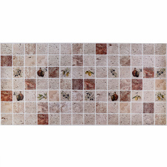 Декоративная ПВХ панель Sticker Wall 960x480x4 мм Разноцветный (D) SW-00002478 Новониколаевка