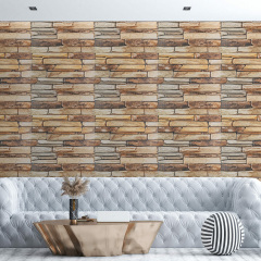 Панель стінова 3D Sticker Wall SW-00002002 700x700x4 мм Коричневий (991944000) Бровари