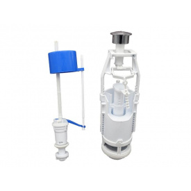 Комплект арматур Zerix АК-02-A з нижнім підведенням (ZX5164)