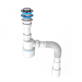 Сифон для раковины GRANADO пластик, белый (23038)