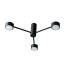 Люстра стельова MSK Electric Space 3 плафони GX53 Чорний NL 8041-3 BK Суми