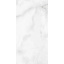 Плитка Asia Pacific Onyx Bianco Polished 60х120 см Запоріжжя