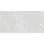 Плитка Asia Pacific Armani Silver Polished 60х120 см Куйбишеве