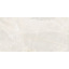 Плитка Navarti Garner Ivory Polished 60х120 см Житомир