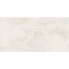 Плитка Navarti Garner Ivory Polished 60х120 см Житомир