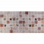 Декоративная ПВХ панель Sticker Wall 960x480x4 мм Разноцветный (D) SW-00002478 Новониколаевка