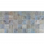 Декоративная ПВХ панель Sticker Wall 960x480x4 мм Разноцветный (D) SW-00002480 Ровно