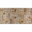 Декоративная ПВХ панель Sticker Wall 960x480x4 мм Бежево-коричневый (D) SW-00002479 Королёво