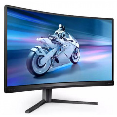 Монитор 27" Philips 27M2C5500W/00 Height Black (6863444) Чернигов