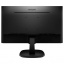 Монитор 27" Philips 273V7QJAB/00 (6362259) Киев