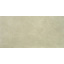 Плитка STN Ceramica Bolton Natural MT Rect. 60х120 см Белгород-Днестровский