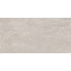 Плитка Tau Ceramica Caribbean White Lap. 60х120 см Ірпінь