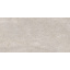 Плитка Tau Ceramica Caribbean White Lap. 60х120 см Ірпінь