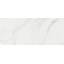 Плитка STN Ceramica Lumiere White Pulido Rect. 120х280 см Виноградів