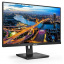Монитор 27" Philips 275B1/00 (6631276) Черкаси