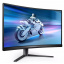 Монитор 27" Philips 27M2C5500W/00 Height Black (6863444) Чернигов