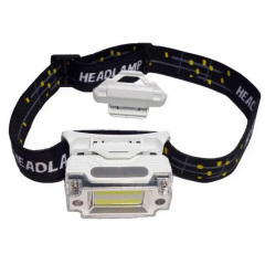 Ліхтар налобний акумуляторний HEADLAMP BL-T133 з сенсором 9073 Black/White Фастів