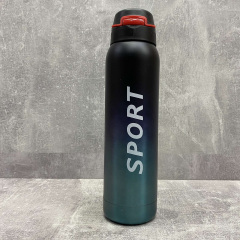 Термос-поїлка 500 мл Sport Stenson MT-3450/33203 зелено-чорний Охтирка