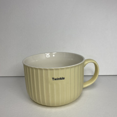 Кружка фарфоровая Twinkle 800 мл A-PLUS 6167 желтый Бердичев