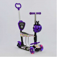 Самокат детский многофункциональный с родительской ручкой 5в1 Best Scooter PU колеса с подсветкой Purple/White (74058)