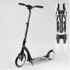 Самокат двухколесный Best Scooter с PU колесами, амортизатором, широким рулем, зажимом для руля Black/White (100069)