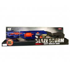 Ружье-бластер Blaze Storm мягкие пули Zecong Toys (09427)