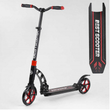 Самокат двухколесный Best Scooter с PU колесами и 2 амортизаторами Black/Red (100072)