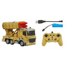 Машина на радиоуправлении TK Union Group 3,7V 2,4GHz Yellow (133461)