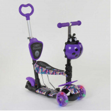 Самокат детский многофункциональный с родительской ручкой 5в1 Best Scooter PU колеса с подсветкой Purple (74073)