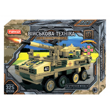 Конструктор Teko Stryker M1128 самоходная артиллерийская установка 325 деталей Camouflage (145471)