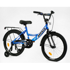 Велосипед 2-х колесный Corso MAXIS 20" Blue (143330)