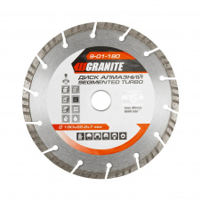 Диск алмазный GRANITE SEGMENTED TURBO 180х2,6 мм 22-24% 8600 об/мин (9-01-180)