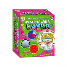 Научная игра Ранок Удивительная наука №4 Сюрприз 15 х 5 х 18 см Multicolor (135695)