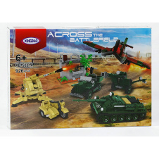 Конструктор Xingbao Across the Battlefield 926 деталей Multicolor (125286)