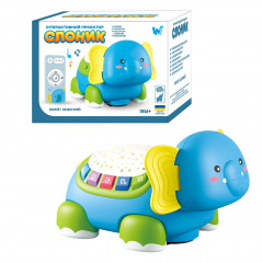 Игрушечный интерактивный проектор WToys Слоник 19x11.5x13 см Разноцветный (157205) Київ